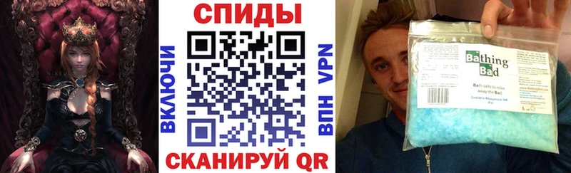 Amphetamine Розовый  Ряжск 
