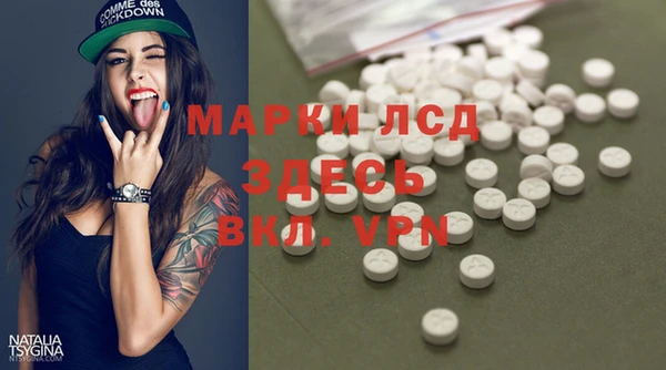 кокс Абинск