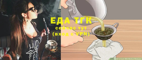 гашик Абдулино