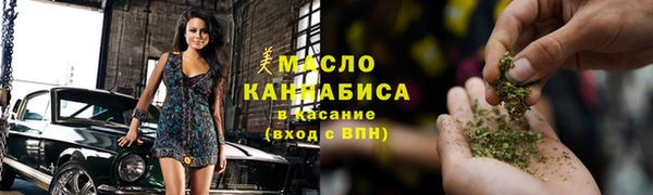 гашик Абдулино