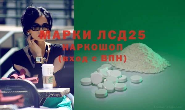 дурь Абаза