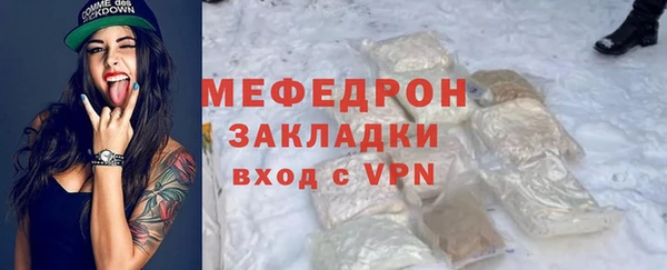 гашик Абдулино