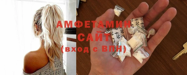 дурь Абаза