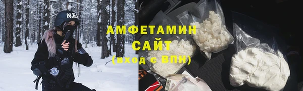 гашик Абдулино