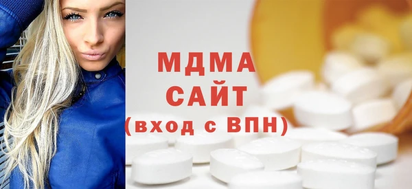 дурь Абаза