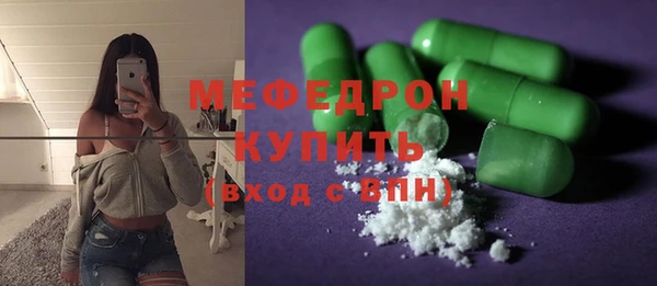 гашик Абдулино