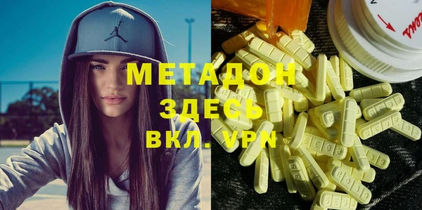 кокс Абинск
