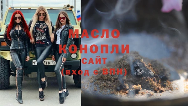 гашик Абдулино