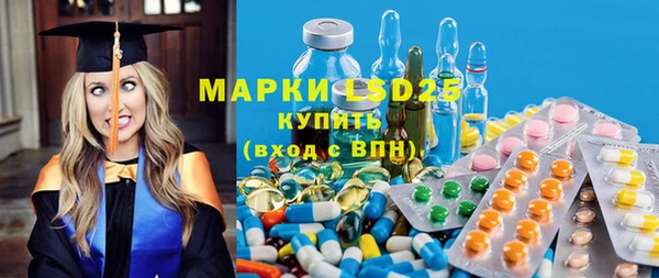 дурь Абаза