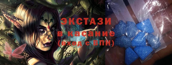 кокс Абинск