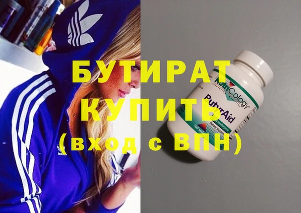 дурь Абаза