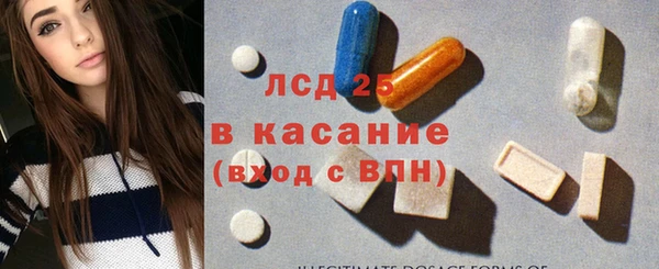 дурь Абаза