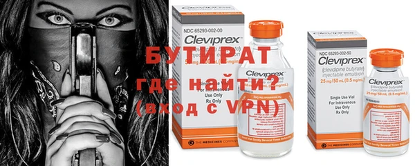 дурь Абаза