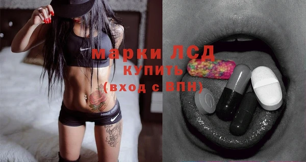 кокс Абинск