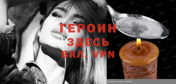 дурь Абаза