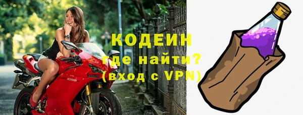 дурь Абаза