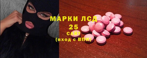 дурь Абаза