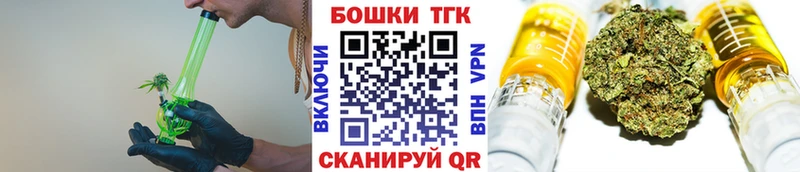 shop как зайти  OMG   Ряжск  Шишки марихуана MAZAR 